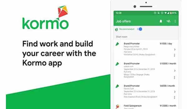Google launch 'Kormo App' to find jobs in India